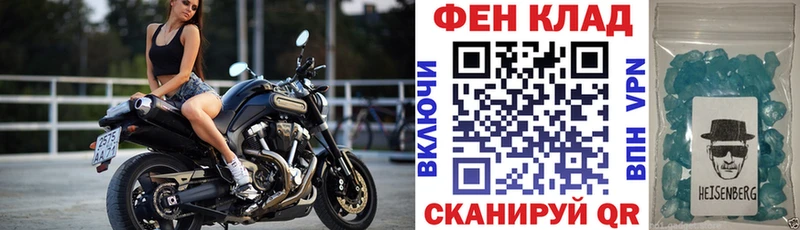 Амфетамин Premium Удачный