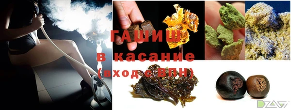 кокаин перу Арсеньев