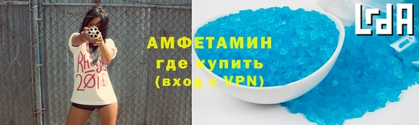 кокаин перу Арсеньев