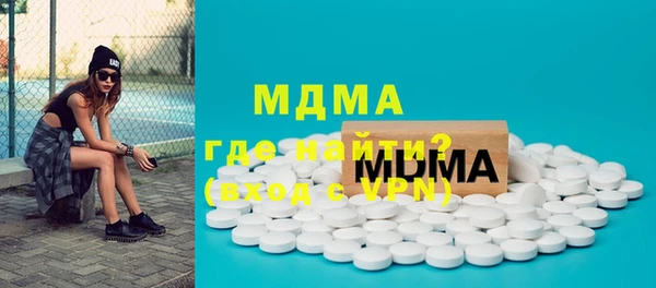 индика Аркадак