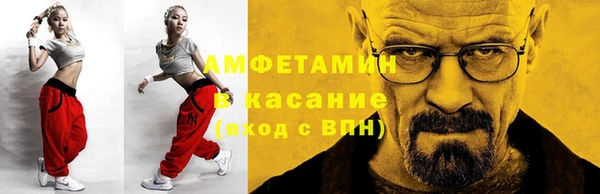 кокаин перу Арсеньев