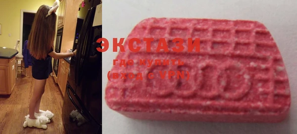 mix Алексин