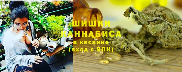 кокаин перу Арсеньев