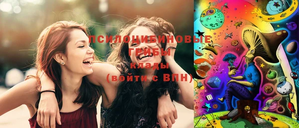 MESCALINE Алзамай