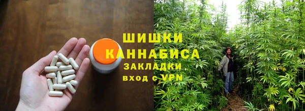 кокаин перу Арсеньев