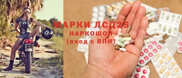 кокаин перу Арсеньев